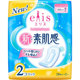 エリス 新・素肌感 (ふつう~多い日の昼用)羽なし 28枚×2個