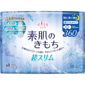 エリスMegami素肌のきもち超スリム (特に多い夜用)360羽つき 12枚