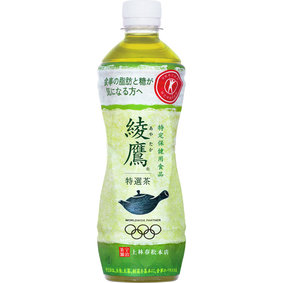 ※綾鷹 特選茶 500mL