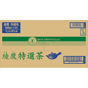 ※綾鷹 特選茶 500mL×24本