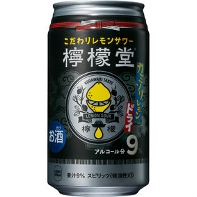 檸檬堂 カミソリレモン 350mL