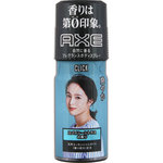 アックス フレグランス ボディスプレー クリック 60g