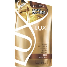 ラックス スーパーリッチシャイン ダメージリペア 補修シャンプー つめかえ用 330g