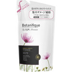 ラックス プレミアム ボタニフィーク ダメージリペア トリートメント つめかえ用 350g