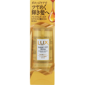 ラックス スーパーリッチシャイン ダメージリペア リッチ補修オイル 85mL