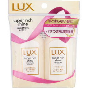 ラックス スーパーリッチシャイン モイスチャー ミニ保湿シャンプー・コンディショナー ペアセット 1セット