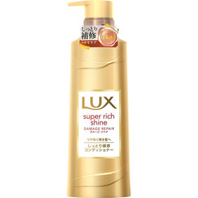 ラックス スーパーリッチシャイン ダメージリペア 補修コンディショナー ポンプ 430g