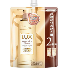 ラックス スーパーリッチシャイン ダメージリペア 補修コンディショナー つめかえ用 660g