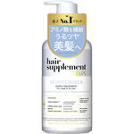 ラックス ヘアサプリ モイスチャライザー トリートメント ポンプ 450g