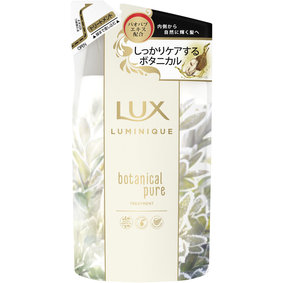 ラックス ルミニーク ボタニカルピュア トリートメント つめかえ用 350g