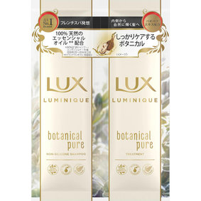 ラックス ルミニーク ボタニカルピュア サシェセット 1セット