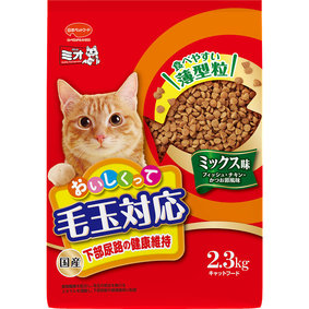 ミオ おいしくって毛玉対応 ミックス味 2.3kg