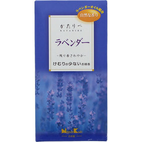 かたりべ ラベンダー バラ詰 約140g