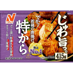 特から 415g