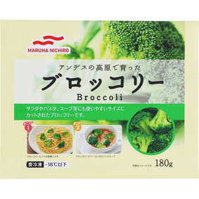 ブロッコリー 180g