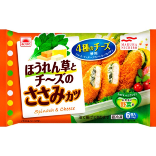 ほうれん草とチーズのささみカツ 6個の商品情報 ココカラクラブ ドラッグストアのココカラファイン