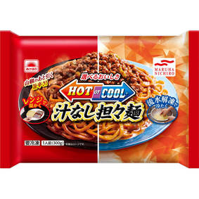 ※HOT or COOL 汁なし担々麺 300g
