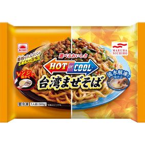 ※HOT or COOL 台湾まぜそば 300g