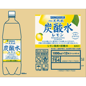 ※伊賀の天然水炭酸水レモン 1000mL×12本