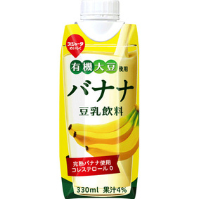 ※有機大豆使用 バナナ 330ml