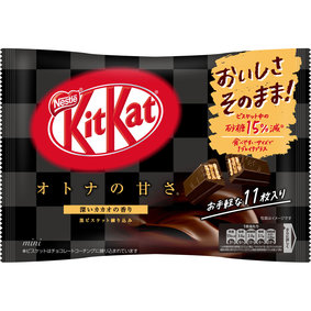 ※キットカット ミニ オトナの甘さ 11枚