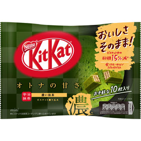 ※キットカット ミニ オトナの甘さ 濃い抹茶 10枚