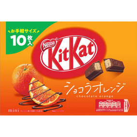キットカット ミニ ショコラオレンジ 10枚