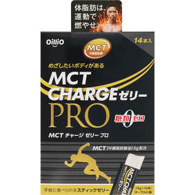 MCT CHARGE ゼリー PRO 210g(15g×14本)