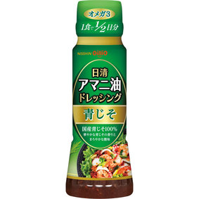 ※日清アマニ油ドレッシング 青じそ 160mL