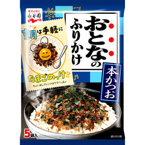 ※おとなのふりかけ 本かつお 12.5g(2.5g×5袋)