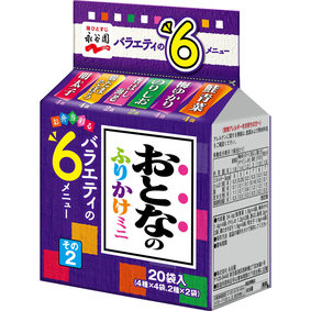 おとなのふりかけミニ その2 34.4g(20袋)