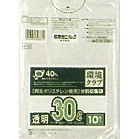 環境クラブ 30L 透明 10枚