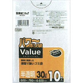 パワーポリ袋 Value selection 30L 半透明 10枚