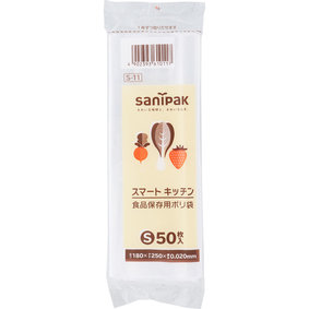 スマートキッチン 食品保存袋 S 50枚