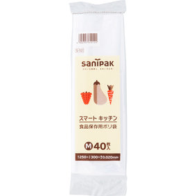 スマートキッチン 食品保存袋 M 40枚