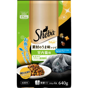 シーバ ディライト 素材のうま味レシピ 室内猫用 640g