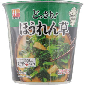 スグ旨カップみそ汁 ほうれん草 11.5g