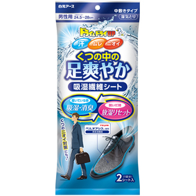ドライ&ドライUP 足爽やかシート 男性用 2シート