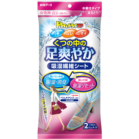 ドライ&ドライUP 足爽やかシート 女性用 2シート