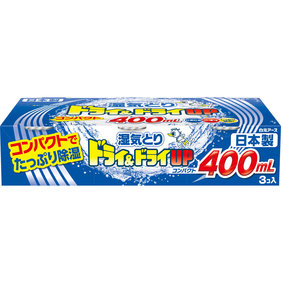 ドライ&ドライUPコンパクト400mL 400mL×3個