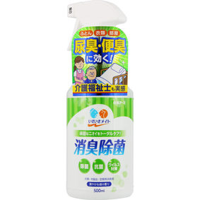 いきいきメイト 消臭除菌スプレー 爽やかな緑の香り 本体 500mL