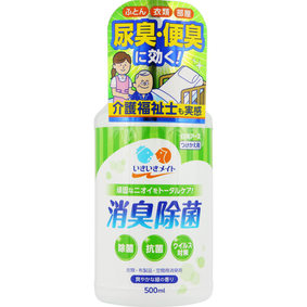 いきいきメイト 消臭除菌スプレー 爽やかな緑の香り つけかえ 500mL
