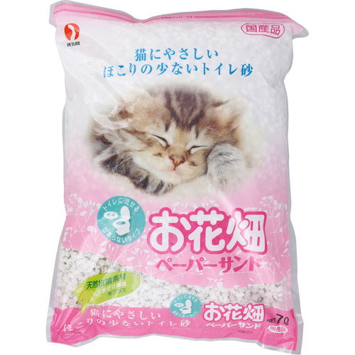 お花畑 ペーパーサンド 7lの商品情報 ココカラクラブ ドラッグストアのココカラファイン