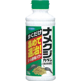 ナメクジカダン 誘引殺虫粒剤 250g