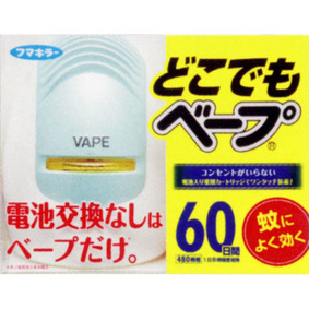どこでもベープ蚊取り 60日セット ブルー 1セット