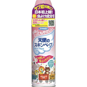 天使のスキンベープ 200mL