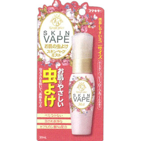 Kawaii Select スキンベープミスト 30mL