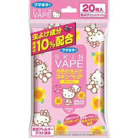 スキンベープ ティシュ ハローキティ 20枚