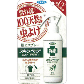 服にスプレー スキンベープミスト ナチュラル UVカット 不快害虫用 100mL