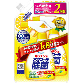 フマキラー キッチン用 アルコール除菌スプレー つめかえ用 720mL